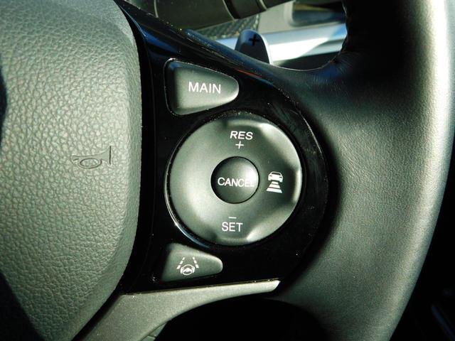 ジェイド ＲＳ・ホンダセンシング　純８型ナビ　後カメ　ＬＥＤ　ターボ　禁煙　１オーナー　光のアイテムパッケージ　サイドカーテンエアバッグ　革巻ステア　パドル　Ａクルコン　純ドラレコ前　ＥＴＣ　フルセグ　ＢＴ接続　ウーファー　ツィーター（14枚目）