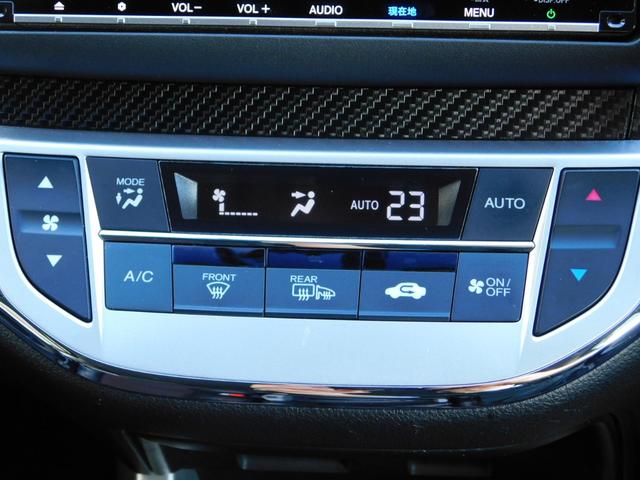 ジェイド ＲＳ・ホンダセンシング　純８型ナビ　後カメ　ＬＥＤ　ターボ　禁煙　１オーナー　光のアイテムパッケージ　サイドカーテンエアバッグ　革巻ステア　パドル　Ａクルコン　純ドラレコ前　ＥＴＣ　フルセグ　ＢＴ接続　ウーファー　ツィーター（15枚目）