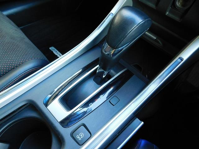 ジェイド ＲＳ・ホンダセンシング　純８型ナビ　後カメ　ＬＥＤ　ターボ　禁煙　１オーナー　光のアイテムパッケージ　サイドカーテンエアバッグ　革巻ステア　パドル　Ａクルコン　純ドラレコ前　ＥＴＣ　フルセグ　ＢＴ接続　ウーファー　ツィーター（16枚目）