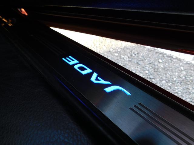 ジェイド ＲＳ・ホンダセンシング　純８型ナビ　後カメ　ＬＥＤ　ターボ　禁煙　１オーナー　光のアイテムパッケージ　サイドカーテンエアバッグ　革巻ステア　パドル　Ａクルコン　純ドラレコ前　ＥＴＣ　フルセグ　ＢＴ接続　ウーファー　ツィーター（17枚目）