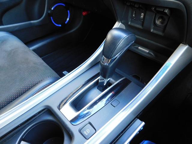 ジェイド ＲＳ・ホンダセンシング　純８型ナビ　後カメ　ＬＥＤ　ターボ　禁煙　１オーナー　光のアイテムパッケージ　サイドカーテンエアバッグ　革巻ステア　パドル　Ａクルコン　純ドラレコ前　ＥＴＣ　フルセグ　ＢＴ接続　ウーファー　ツィーター（18枚目）