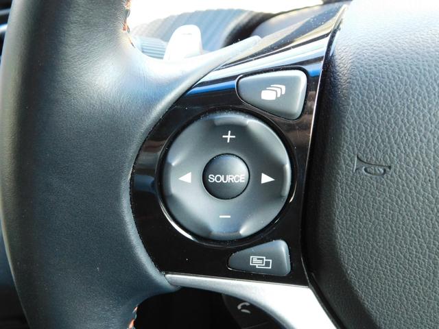 ジェイド ＲＳ・ホンダセンシング　純８型ナビ　後カメ　ＬＥＤ　ターボ　禁煙　１オーナー　光のアイテムパッケージ　サイドカーテンエアバッグ　革巻ステア　パドル　Ａクルコン　純ドラレコ前　ＥＴＣ　フルセグ　ＢＴ接続　ウーファー　ツィーター（21枚目）