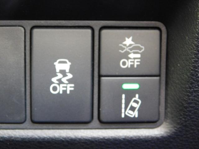 ジェイド ＲＳ・ホンダセンシング　純８型ナビ　後カメ　ＬＥＤ　ターボ　禁煙　１オーナー　光のアイテムパッケージ　サイドカーテンエアバッグ　革巻ステア　パドル　Ａクルコン　純ドラレコ前　ＥＴＣ　フルセグ　ＢＴ接続　ウーファー　ツィーター（22枚目）