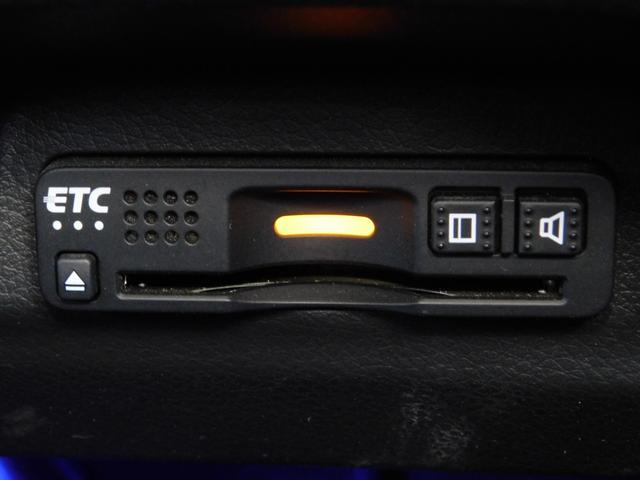 ジェイド ＲＳ・ホンダセンシング　純８型ナビ　後カメ　ＬＥＤ　ターボ　禁煙　１オーナー　光のアイテムパッケージ　サイドカーテンエアバッグ　革巻ステア　パドル　Ａクルコン　純ドラレコ前　ＥＴＣ　フルセグ　ＢＴ接続　ウーファー　ツィーター（23枚目）