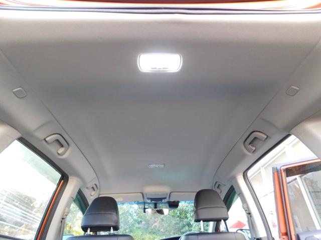 ジェイド ＲＳ・ホンダセンシング　純８型ナビ　後カメ　ＬＥＤ　ターボ　禁煙　１オーナー　光のアイテムパッケージ　サイドカーテンエアバッグ　革巻ステア　パドル　Ａクルコン　純ドラレコ前　ＥＴＣ　フルセグ　ＢＴ接続　ウーファー　ツィーター（30枚目）