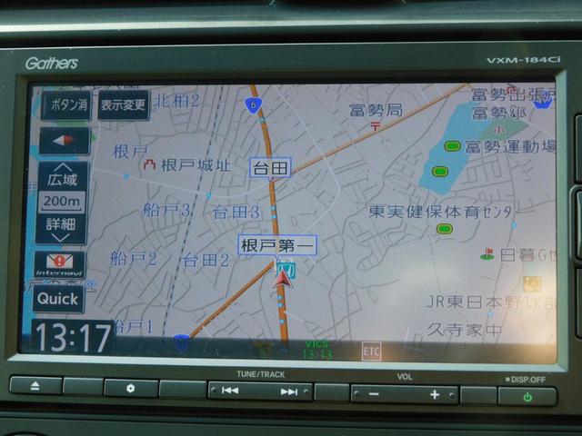 シビック ハッチバック　ホンダセンシング　純ドラレコ前　パワーシート　シートヒーター　ＥＴＣ　革巻ステア　ＬＥＤ　フォグ　パドル　サイドカーテンエアバッグ　イモビライザー　セキュリティアラーム　ＢＴ接続　禁煙　ワンオーナー（13枚目）