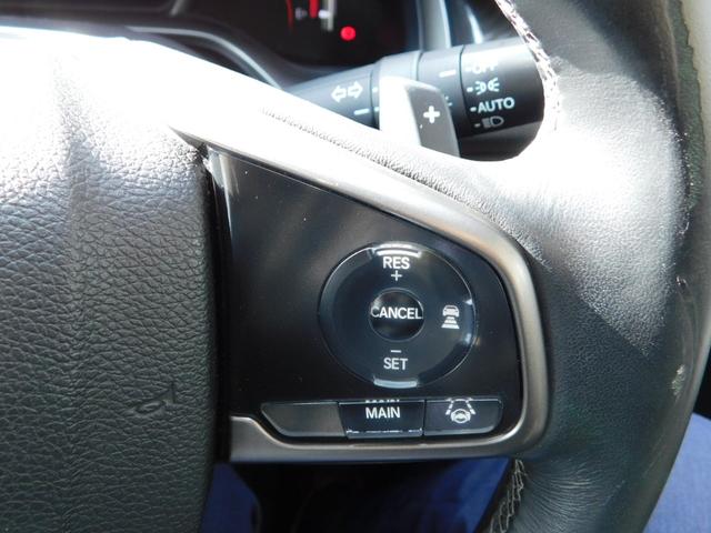 シビック ハッチバック　ホンダセンシング　純ドラレコ前　パワーシート　シートヒーター　ＥＴＣ　革巻ステア　ＬＥＤ　フォグ　パドル　サイドカーテンエアバッグ　イモビライザー　セキュリティアラーム　ＢＴ接続　禁煙　ワンオーナー（15枚目）