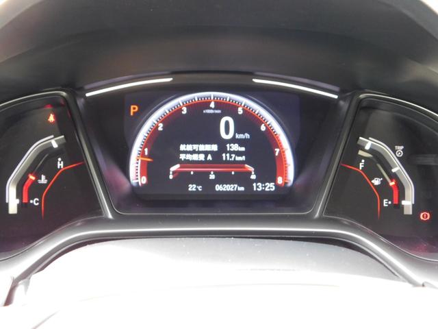 シビック ハッチバック　ホンダセンシング　純ドラレコ前　パワーシート　シートヒーター　ＥＴＣ　革巻ステア　ＬＥＤ　フォグ　パドル　サイドカーテンエアバッグ　イモビライザー　セキュリティアラーム　ＢＴ接続　禁煙　ワンオーナー（19枚目）