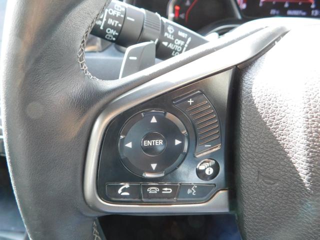 シビック ハッチバック　ホンダセンシング　純ドラレコ前　パワーシート　シートヒーター　ＥＴＣ　革巻ステア　ＬＥＤ　フォグ　パドル　サイドカーテンエアバッグ　イモビライザー　セキュリティアラーム　ＢＴ接続　禁煙　ワンオーナー（21枚目）