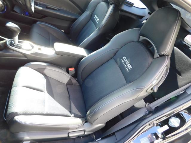 ����ȃV�[�g�����ꂢ�ɂ��g�p���������Ă���܂����I