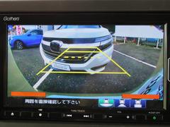 Хѡˤ᤹ܶȥ顼ȲȲɽմ륻󥵡դƤޤǺǤŹƬǾ椢뤤ѤߤˤʤäƤ륱⤴ޤΤǡޤξϤä 4