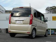 夫γβǤŹϥӥʻߤƤޤΤǡΤ֤Źäޤեƥʥ󥹤⤪ǤĺޤξϺǴۥŹĺޤ 6