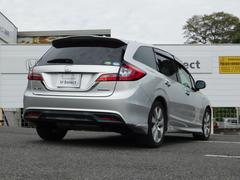 夫γβǤϳƽ˾ޤŹϥӥʻߤƤޤΤǡե⤪ǤޤξϺǴۥŹĺޤ 5