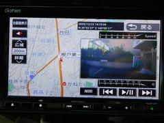 ����Υɥ�쥳�����ˤϥʥӲ��̤ǳ�ǧ�Ǥ���ʥ�Ϣư�����פǤ����褺�Ϥ���礻�����������Ǻ���Ǥ�ŹƬ�Ǿ����椢�뤤������ѤߤˤʤäƤ��륱�����⤴�����ޤ��Τǡ����ޤ��ξ��Ϥ����ä����������� 4