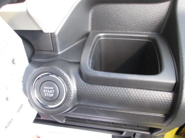 HYBRID MZ 4WD 衝突被害軽減ブレーキ 全方位モニ(14枚目)