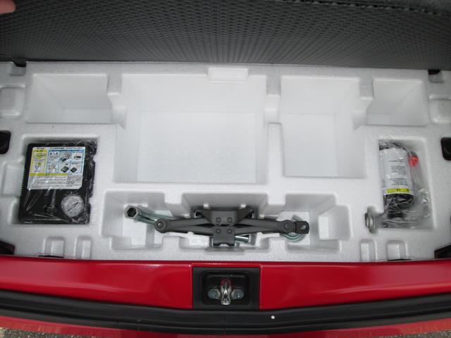 L 2型 衝突被害軽減ブレーキ 前方・後方誤発進抑制機能(17枚目)