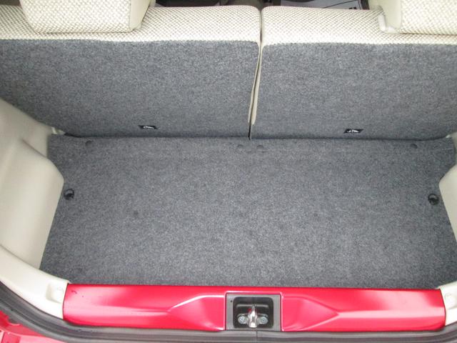 L 2型 衝突被害軽減ブレーキ 前方・後方誤発進抑制機(17枚目)