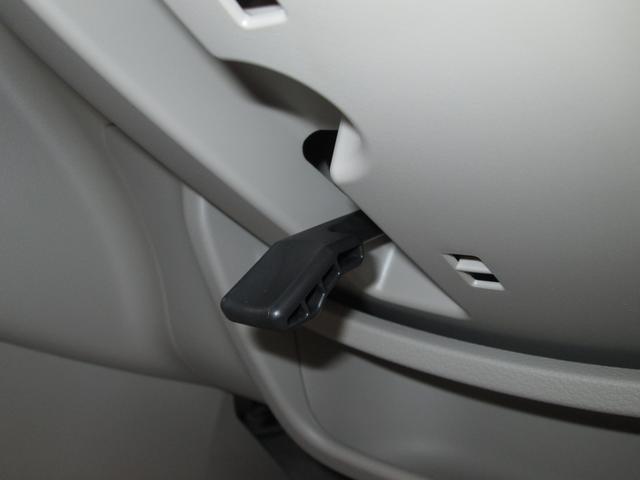 L 2型 衝突被害軽減ブレーキ 前方・後方誤発進抑制機(24枚目)