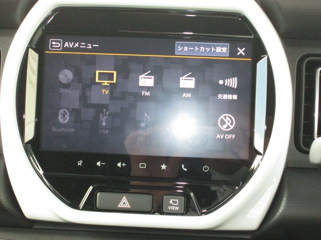 HYBRID X 衝突被害軽減ブレーキ 9インチナビ(8枚目)