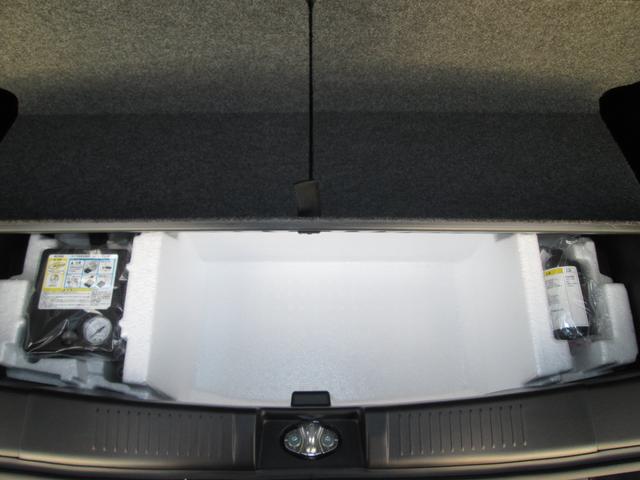 HYBRID FX 2型 衝突被害軽減B 前後誤発進抑制機能(22枚目)