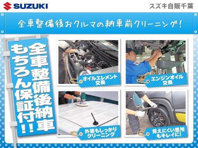 HYBRID FX 2型 衝突被害軽減B 前後誤発進抑制機能(33枚目)