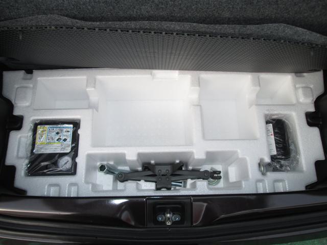L 2型 衝突被害軽減ブレーキ リヤパーキングセンサー(17枚目)