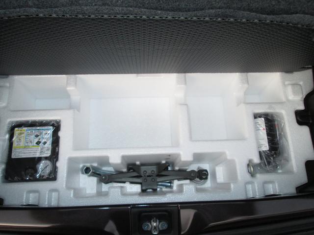 L 2型 衝突被害軽減ブレーキ 前方・後方誤発進抑制機能(19枚目)