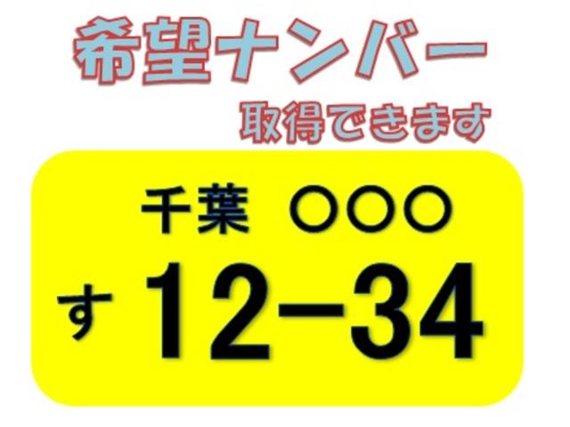 ワークス 3型 FF/5MT車 15インチアルミホイール(41枚目)