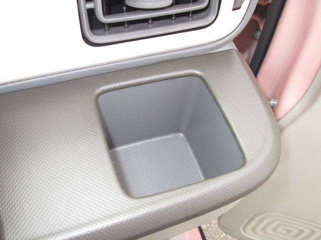 L 3型 衝突被害軽減ブレーキ 前後誤発進抑制機能(33枚目)
