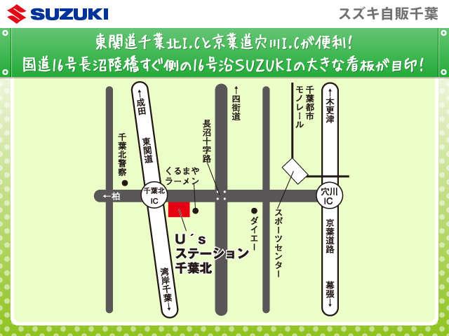 ２５周年記念車　ＨＹＢＲＩＤ　ＦＸリミテッド　ワンオーナー車(55枚目)