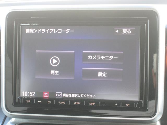 ギア　ＨＹＢＲＩＤ　ＸＺ　衝突被害軽減ブレーキワンオーナー　ギア　ＨＹＢＲＩＤ　ＸＺ　衝突被害軽減ブレーキ　ワンオーナー　純正８インチナビ　全方位カメラ　ＥＴＣ　前席シートヒーター　ヘッドアップディスプレイ　ＬＥＤヘッドライト　マイルドハイブリッド搭載車(6枚目)