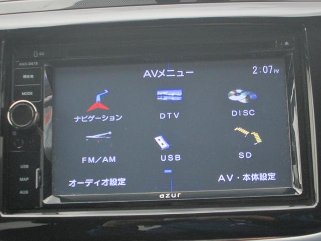 ＳＸ４ Ｓクロス ２型　社外ナビ　ワンセグ　ＣＤラジオ　ＬＥＤヘッドランプ（20枚目）