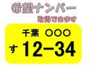 ＫＣエアコンパワステ農繁　デフロック　パートタイム４ＷＤ(50枚目)