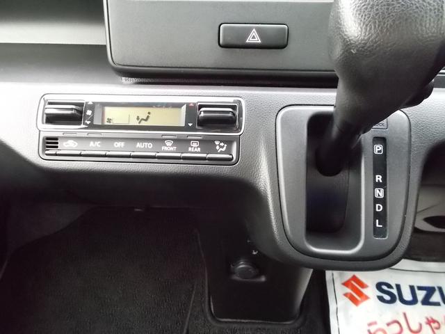 HYBRID FX 元社用車 サポカー シートヒーター(15枚目)