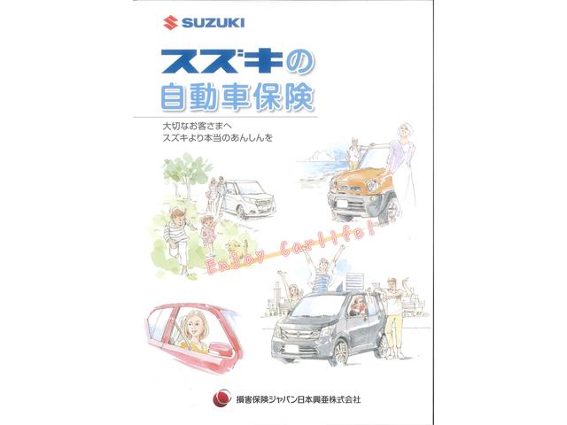 HYBRID FX 元社用車 サポカー シートヒーター(35枚目)