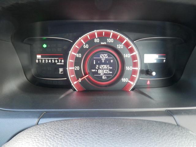 オデッセイ アブソルート　アブソルート　ナビ地デジ／Ｒカメラ　ＥＴＣ　無限マット　車検Ｒ９．３．２３（11枚目）