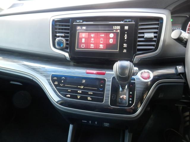 オデッセイ アブソルート　アブソルート　ナビ地デジ／Ｒカメラ　ＥＴＣ　無限マット　車検Ｒ９．３．２３（12枚目）