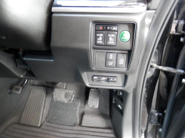 オデッセイ アブソルート　アブソルート　ナビ地デジ／Ｒカメラ　ＥＴＣ　無限マット　車検Ｒ９．３．２３（14枚目）