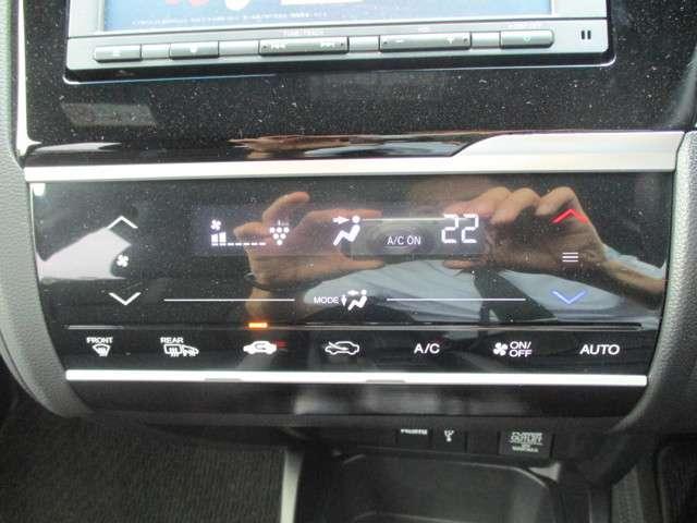 S ホンダセンシング ギャザナビ センシング 禁煙 LED(13枚目)
