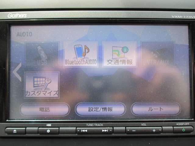 ハイブリッド・G ギャザMナビ TV Rカメラ ドラレコ(12枚目)