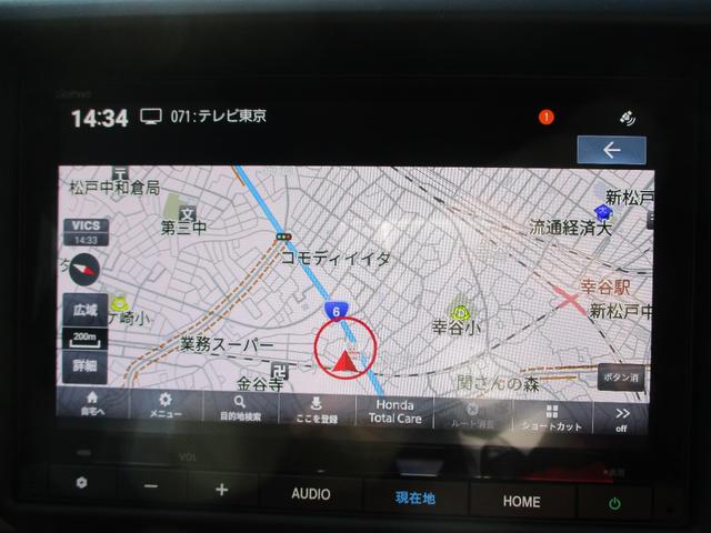 Ｎ－ＶＡＮ＋スタイル ファン　ホンダセンシング　純正８インチナビ　リヤカメラ　前後ドライブレコーダー　ＥＴＣ　禁煙　デジタルルームミラー　ＬＥＤ　フォグ　ＵＳＢ充電　ルーフコンソール　Ｂモニ　地デジＴＶ　横滑防止装置　パワステ（13枚目）