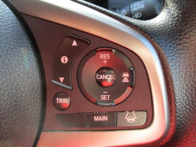 Ｎ－ＶＡＮ＋スタイル ファン　ホンダセンシング　純正８インチナビ　リヤカメラ　前後ドライブレコーダー　ＥＴＣ　禁煙　デジタルルームミラー　ＬＥＤ　フォグ　ＵＳＢ充電　ルーフコンソール　Ｂモニ　地デジＴＶ　横滑防止装置　パワステ（17枚目）