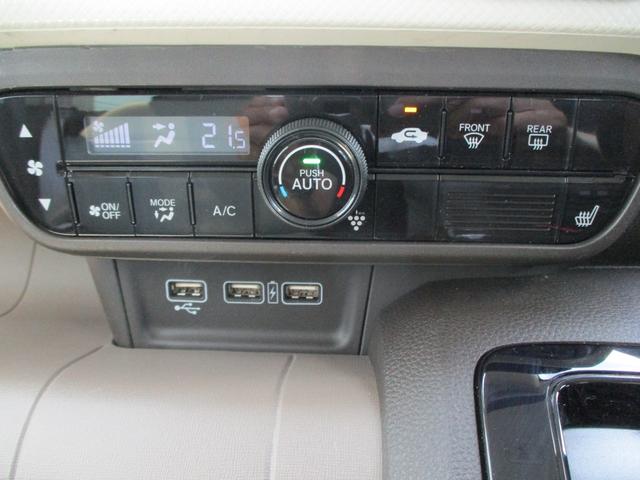 Ｎ－ＷＧＮ Ｌ・ターボホンダセンシング　純正ナビ　フルセグＴＶ　ＣＤ　ＤＶＤ　リヤカメラ　ＥＴＣ　禁煙　純正ドラレコ　コーナーセンサー　シートヒーター　衝突軽減ブレーキ　サイドカーテンエアバック　ＵＳＢ　Ｂカメ　Ｐセンサー　ターボ　記録簿（18枚目）