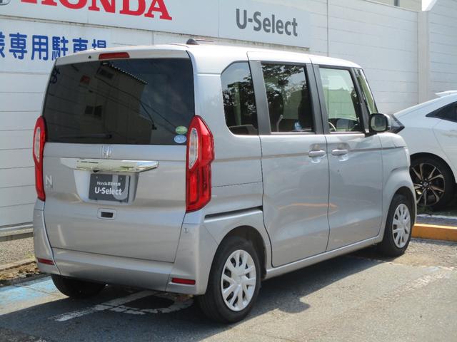Ｎ－ＢＯＸ Ｇ・スロープホンダセンシング　福祉車両車　前後ドラレコ　ワンオーナー　禁煙　オートエアコン　両側スライドドア　衝突軽減ブレーキ　ＬＥＤヘッドライト　スマートキー　横滑り防止　ＥＴＣ車載器　オートライト　クルーズコントロール　ＡＢＳ（4枚目）
