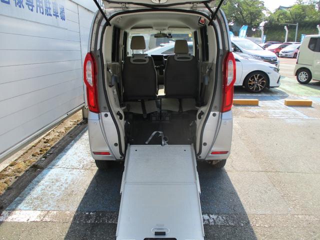 Ｎ－ＢＯＸ Ｇ・スロープホンダセンシング　福祉車両車　前後ドラレコ　ワンオーナー　禁煙　オートエアコン　両側スライドドア　衝突軽減ブレーキ　ＬＥＤヘッドライト　スマートキー　横滑り防止　ＥＴＣ車載器　オートライト　クルーズコントロール　ＡＢＳ（8枚目）