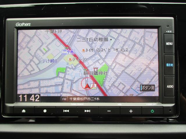 フィット ベーシック　ホンダセンシング　ＬＥＤ　ナビ　バックカメラ　ＥＴＣ　前後ドライブレコーダー　前後コーナーセンサー　ドアバイザー　フロアカーペット　禁煙１オーナー　アイスト　禁煙車　ドラレコ　１オーナー車　ＶＳＡ（14枚目）
