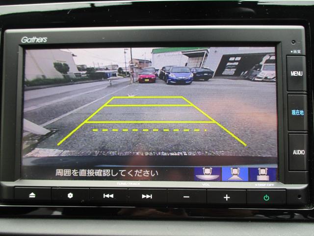 フィット ベーシック　ホンダセンシング　ＬＥＤ　ナビ　バックカメラ　ＥＴＣ　前後ドライブレコーダー　前後コーナーセンサー　ドアバイザー　フロアカーペット　禁煙１オーナー　アイスト　禁煙車　ドラレコ　１オーナー車　ＶＳＡ（15枚目）