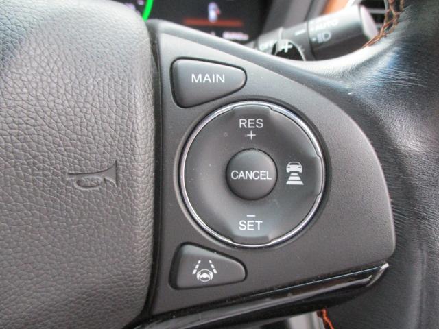ヴェゼル ハイブリッドＺ・ホンダセンシング　禁煙１オーナー　８インチメモリーナビ　バックカメラ　ＥＴＣ　ＬＥＤ　シートヒーター　バイザー　フロアカーペット　純正１７インチＡＷ　前ドラレコ　１オーナ－　ＤＶＤ再生機能　整備記録簿　バックアイカメラ（14枚目）