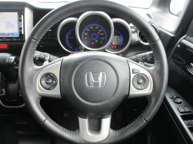 N-BOXカスタム G・ターボパッケージ 純正ナビ フルセグTV CD DVD バックカメラ ETC 両側電動スライドドア スマートキー HIDヘッドライト フォグライト 無限マフラー 社外14インチアルミ クルーズコントロール バツクカメラ(13枚目)