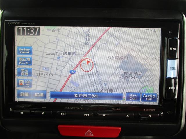 N-BOXカスタム G・ターボパッケージ 純正ナビ フルセグTV CD DVD バックカメラ ETC 両側電動スライドドア スマートキー HIDヘッドライト フォグライト 無限マフラー 社外14インチアルミ クルーズコントロール バツクカメラ(16枚目)